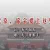 word表格底色怎么改颜色