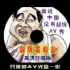 49图库官方下载-49图库港澳苹果版